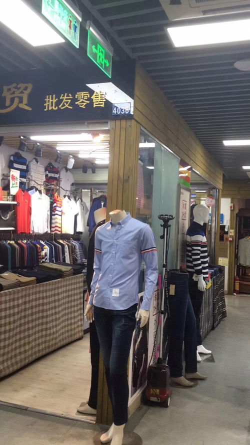 深圳外贸原单工厂 加工品牌外贸服装